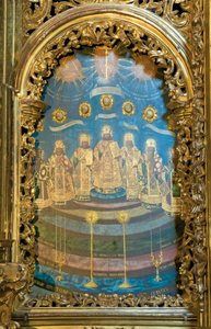 Seven Prelates